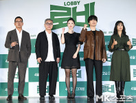 하정우-김의성-강해림-이동휘-곽선영 ‘영화 로비 기대하세요’ [MK포토]