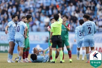 주민규 시즌 4호골! 대전, 대구 원정 2-1 승리···‘박규현 퇴장 변수 극복 K리그1 단독 선두로’ [MK라이브]