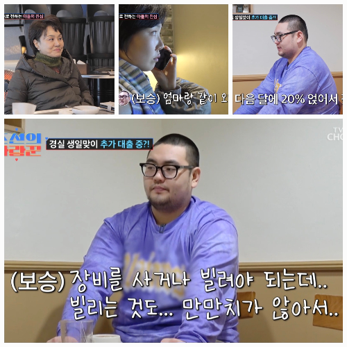 이경실의 아들 손보승, 6월에 입대 작정…군대로 떠나는 새 신랑의 이야기