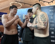 전국체전 금메달 경찰 이종구 격투기 프로 데뷔 [블랙컴뱃]