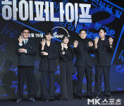 디즈니+의 2025년 최초 오리지널 메디컬 스릴러 ‘하이퍼나이프’ 제작발표회 [MK포토]