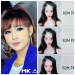 박봄, 버클리 시절 그리웠나…‘춘여사→엘리자베스’로 변신, 과한 포토샵엔 웃음도