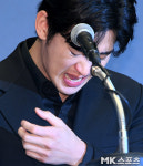 눈물 흘리는 김수현 [MK포토]