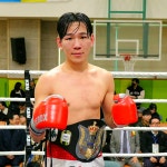 세계복싱연맹 대륙간 챔피언 이한솔 4연패 탈출