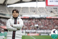 둑스 이적 후 첫 선발! 울산전 22경기 무승 징크스 깨나... 서울 김기동 감독 “이젠 깰 때 됐다” [MK인터뷰]