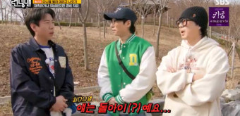유재석 “최다니엘도 돌아이...노멀한 애가 아니야” (런닝맨) [MKTV픽]
