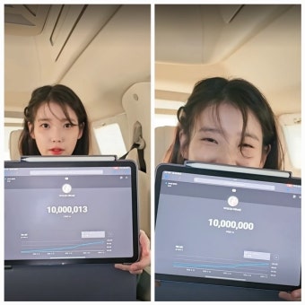 ‘천만 유튜버’ 아이유, 눈물 대신 고개 숙인 감사…팬들 “이게 진짜 다이아”