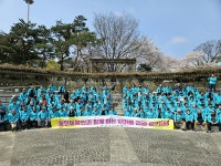 한국체육인회 걷기대회 개최 [이종세의 스포츠 코너]