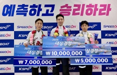 조성인, 2025 스피드온배 대상경정 우승