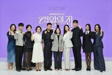 복수의 칼날 간 함은정, ‘일일극의 여왕’ 될까(여왕의 집)[종합]