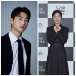 “5월의 신랑” 신성민, 배우 조인과 가족끼리 조용한 결혼