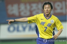 ‘원클럽맨 레전드’ 신태용 단장이 바라본 ‘성남FC 현주소’…“자존심 상해, 실추한 명예 되찾아야” [MK탄천]