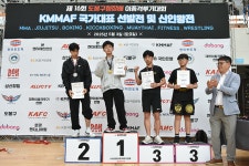 대한이종격투기연맹 국가대표 선발 완료