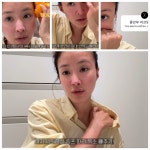 “실리프팅 안 해봤다”…이시영, 한 달 5kg 감량 후 공개한 리프팅 비결