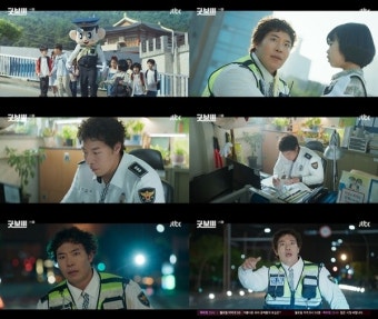 ‘굿보이’ 태원석, 첫 등장부터 묵직한 존재감...책임감+인간미 겸비