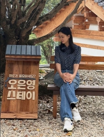 고소영, 데뷔 33년 만에 예능 도전… 한옥서 포착된 ‘오은영 스테이’ 첫 촬영