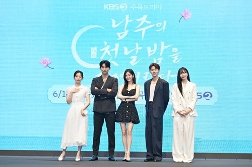서현, 로코 사극 장인 칭송... 남주의 첫날밤을 가져버렸다, 새로운 로맨틱 코미디 지평열어