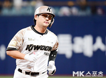 임지열 ‘화끈한 재역전 스리런포’ [MK포토]
