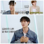 “세상 밖으로 나왔나?”…추영우, PC방 앞에서 확인한 인기 실감