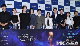 청룡시리즈 어워즈 핸드프린팅 참석한 스타들 [MK포토]