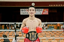 김종헌 한국프로복싱 5년 무패…타이틀 1차 방어