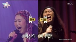 “이민호 보컬 선생님” 박준면, 10년 강사 이력 고백…“BMK→조째즈로 착각도”