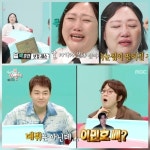 “이민호 보컬 선생님” 박준면, 10년 강사 이력 고백…“BMK→조째즈로 착각도”