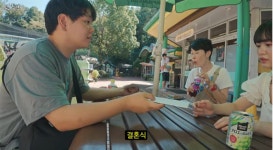 곽튜브, 글로벌 결혼 청첩장 투어…日 도쿄 미나미 모녀 “참석할게”