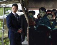 정우성·현빈 ‘메이드 인 코리아’ 시즌2 제작…내년 하반기 공개(디즈니+ 2025)[MK현장]