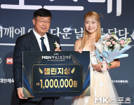 MBN 여성스포츠대상 챌린지상 신현진 [MK포토]