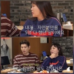 ‘다산의 아이콘’ 정주리, 다섯 아들 전원 자연분만… 모유수유 ‘주리 목장’