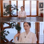 한가인, “명절 끝나고 이혼 많다더라”…양가 부모님 용돈에 “그럴려고 돈 벌어”