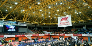 900명 참가 코리아 인터내셔널 키즈 챔피언쉽 영암 KIKC 주짓수대회 흥행