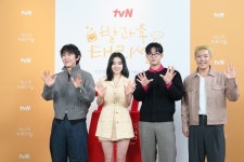 강남 “김태리, 촬영하면서 딴 생각 일절 안 해...독하고 대단한 사람” (‘방과후 태리쌤’)
