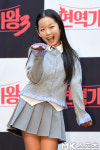 이수연 ‘현역가왕 3위의 귀여움’ [MK포토]