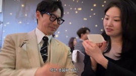 전진류이서, 시험관 시작…사진 보고 “초음파 같다” 설렘