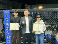 제17회 도봉구연맹 회장배 이종격투기대회 성황리 폐막