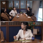 이지혜, 국악고 엘리트였는데…극심한 사춘기에 자퇴