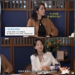 이지혜, 국악고 엘리트였는데…극심한 사춘기에 자퇴