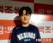 “오늘만 보면서 야구합니다!”…대포알 강속구로 타자들 돌려세우고 있는 NC 임지민 “어느 상황에서든 최선의 결과 내고파” [MK인터뷰]