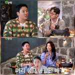김동욱, 故 이언 추억했다…“커피프린스 3인방 늘 같이 술 마셔”
