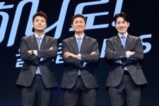 “전현무의 대상이 걸렸다!”...KBS, 2026 북중미 월드컵 중계 출범 (종합) [MK현장]