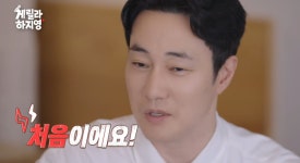 ‘김부장’ 소지섭, 아저씨는 21년째인데…“‘아빠’ 호칭은 더 어색”
