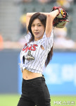 시구하는 하지원 [MK포토]