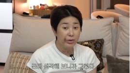 “출연료 전액 시술행”…서인영, “내돈내산으로 워터밤 뛰는 중” 솔직 고백
