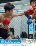 종합격투기대회 KMMA, 5체급 타이틀매치 개최
