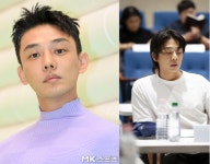 결국 돌아온 유아인…‘뱀피르’ 리딩서 ‘전성기 눈빛 그대로’