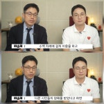 ‘송지은’ 박위, KTX 300번 이용했는데…직원들 “이번 영상만 올려 안타까워”