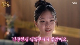 “돈 값 해야 한다” 비비, 손 떨며 준비한 ‘워터밤’ 무대 뒤 진짜 철학