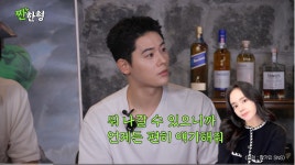 ‘도플갱어’ 한가인·김동준, 사진으로 남매 만들더니…‘신병4’선 진짜 남매로